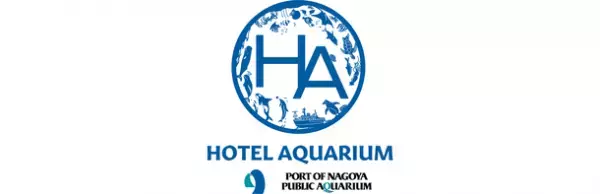 ホテル「ゴールドステイ大須」「ゴールドステイ栄」が名古屋港水族館とコラボレーションしたコンセプトルーム「HOTEL AQUARIUM」をオープン