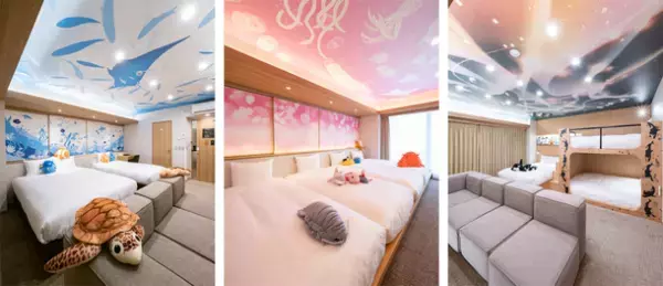 ホテル「ゴールドステイ大須」「ゴールドステイ栄」が名古屋港水族館とコラボレーションしたコンセプトルーム「HOTEL AQUARIUM」をオープン