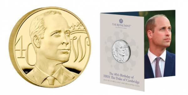 ウィリアム王子生誕40周年を記念して金・銀貨など5種類を予約販売開始！王子の5ポンドコインは英国初！