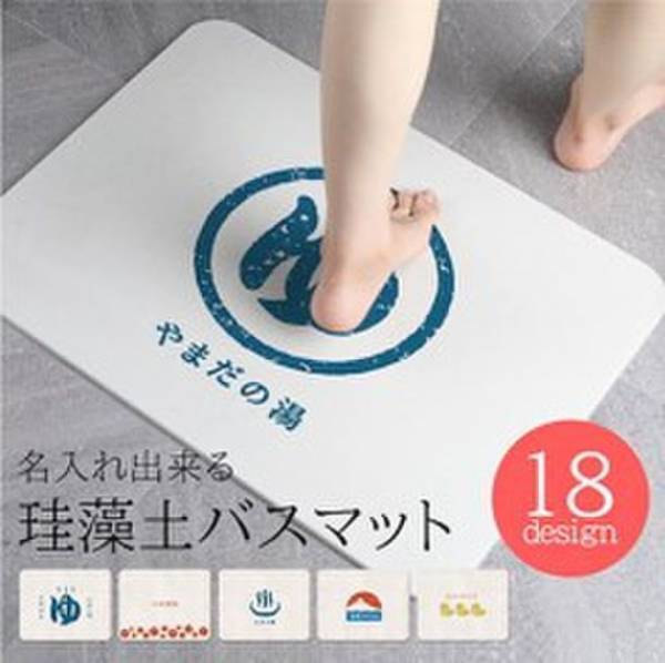 湿気が気になる梅雨シーズンを快適に！　Qoo10人気「サーキュレーター」ランキング