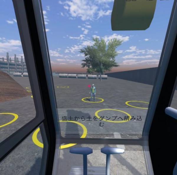 本格派ショベルカー操作訓練アプリ「重機でGo」が10万DL達成
