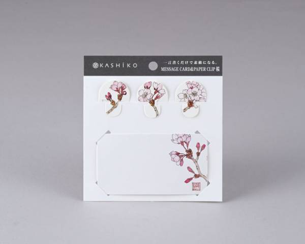 一言書くだけで素敵になる。伝統が息づく九谷焼作家の文具　メッセージカード＆紙製クリップ・マスキングテープ新発売