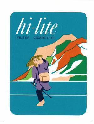 「パッケージで時間旅行　記念・観光たばこの世界」展が「たばこと塩の博物館(東京・墨田区)」にて5/28～7/3に開催