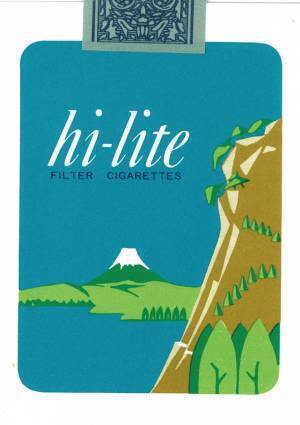 「パッケージで時間旅行　記念・観光たばこの世界」展が「たばこと塩の博物館(東京・墨田区)」にて5/28～7/3に開催