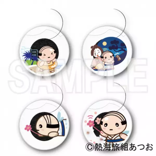 「熱海温泉 あつおくじ」「Moso オンラインくじ」がプレジャーギフト(プレギフ)より登場！！