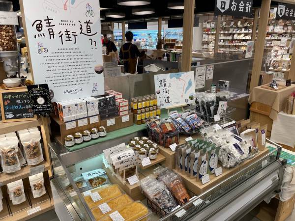 YASE OUTDOOR FESTIVAL 20222022年5月27-29日【やせのそとあそび】23店舗 参加決定！