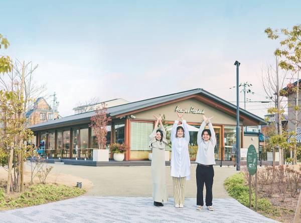 ちょうどいい街・大東市の暮らし情報を濃縮したブランドブック　6/1より配布開始