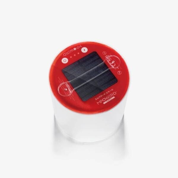 災害時に安心なS.O.S.点灯モード付　空気で膨らむ小型LEDソーラーランタン「エムパワード エマージ」が2022年6月よりリニューアル発売