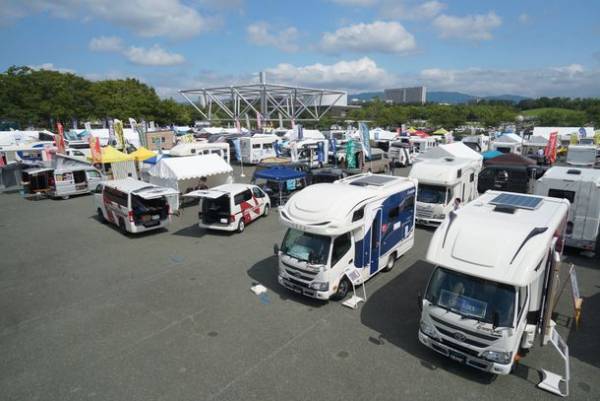 『MOTOR CAMP EXPO 2022』7月2日・3日に開催～キャンピングカー・アウトドアビークル・アウトドアグッズが大阪万博記念公園に大集合！～