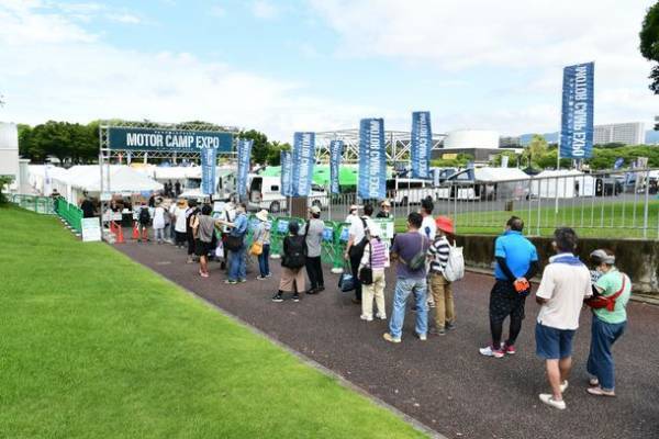 『MOTOR CAMP EXPO 2022』7月2日・3日に開催～キャンピングカー・アウトドアビークル・アウトドアグッズが大阪万博記念公園に大集合！～