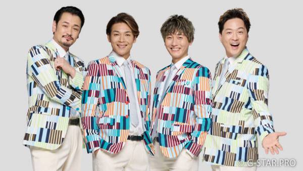 JR東海×“スーパー銭湯アイドル”純烈 特別イベント　西の聖地 箕面温泉スパーガーデンで「聖地純烈 ～愛をください～ 特別イベント2022 Presented by JR東海」6月25日(土)開催決定！！