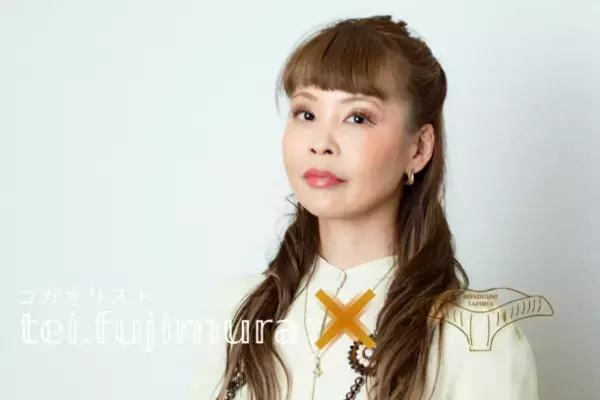 高級抗酸化成分エルゴチオネインを含むボタニカル化粧品原料「ホノクニタモギエキス」を配合したシャンプー・トリートメントが、6/30に販売スタート