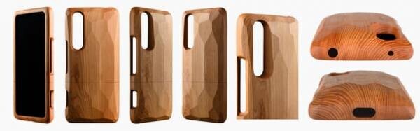 MSY株式会社の「GRAPHT STANDARD」より人気の「Real Wood Case」第3弾　飛騨高山の伝統工芸“一位一刀彫”を施したハンドメイドの天然木のケース「Real Wood Case for Xperia 1 IV」を6月3日に発売