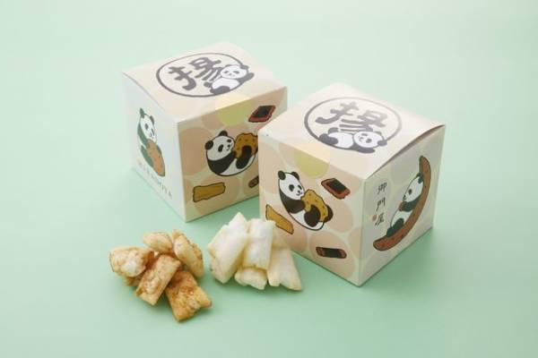 上野動物園　シャンシャン・シャオシャオ・レイレイBirthday！お誕生日を記念した写真展やパンダラリーなど様々な企画を開催！