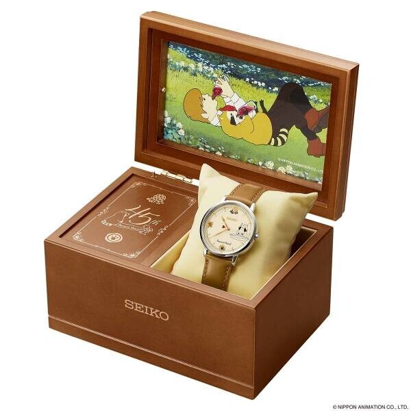 『あらいぐまラスカル』放送45周年を記念してセイコーとコラボした腕時計が登場！「ロックリバーへ」を奏でるオルゴールボックス入り