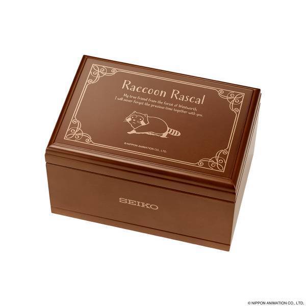 『あらいぐまラスカル』放送45周年を記念してセイコーとコラボした腕時計が登場！「ロックリバーへ」を奏でるオルゴールボックス入り