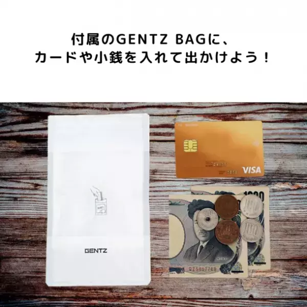 ロードバイク向けファブリックミスト　夏を快適に走ろう　「GENTZ CYCLE JERSEY MIST VERBENA」の販売を強化　5月31日まで25％offセール実施中