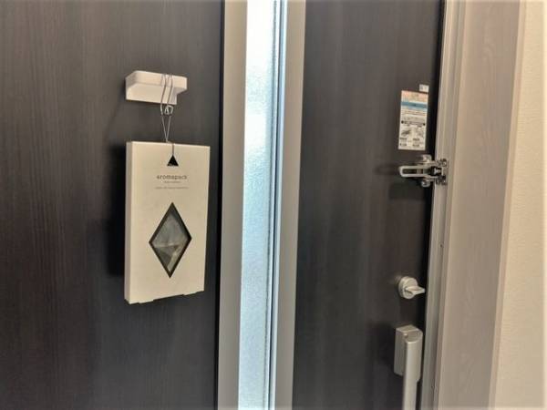 農業・食品工場・飲食店などで防虫実績をもつ防虫のプロが開発！100％天然成分にこだわった設置型の害虫忌避剤