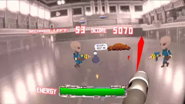 VR・ARゲーム『宇宙人襲来』2022年5月提供開始　-Meta Quest 2で遊ぶVR・AR技術を使ったシューティングゲーム-