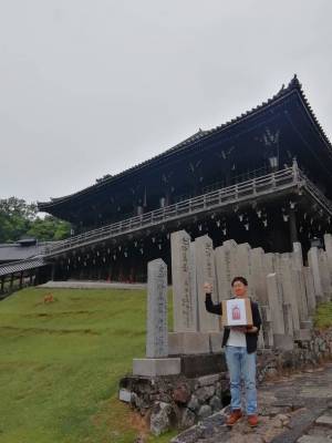 『御守り×就活』就職活動で役立つ、折りたたみ式の紙面とメッセージカード入りの「就活のお守り」が7月1日発売！