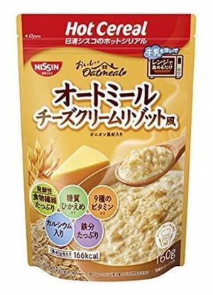 Qoo10人気「シリアル」ランキング　スナックタイプや、「米化」しやすいホールタイプなどオートミールが人気！