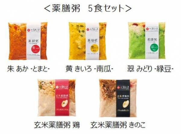 「美味しさ」と「健康」をご家庭にお届け！亀戸升本が提供する薬膳粥・亀戸大根あさり鍋　『急速冷凍しりーず』としてECサイトで全国販売スタート
