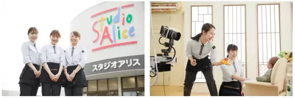 子どもの夢、全面的に応援する親4割！令和親の約半数が子どもに就いてほしい職業「会社員・公務員」将来への積み立ては「15,000円未満/ひと月」習い事をしている未就学児の3人に1人は1歳までに開始。