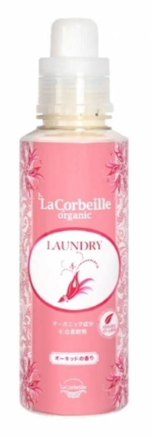 洗濯代行“WASH＆FOLD”×ナチュラル＆オーガニック“La Corbeille”「サステナブルな洗濯の実現」コラボ企画第2弾がスタート！