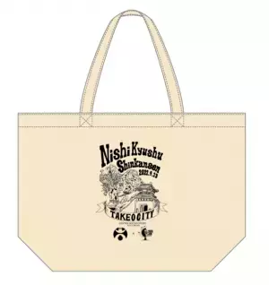 西九州新幹線の開業記念アパレルが2022年5月29日より登場　武雄温泉物産館×クロスオーバー武雄ブランド