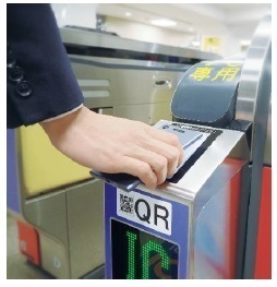 ＱＲコードを活用したデジタルきっぷの新商品「伊勢・鳥羽・志摩スーパーパスポート“デジタルまわりゃんせ”」を発売します