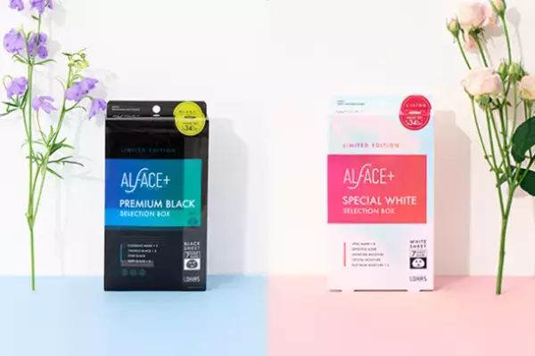 フェイスマスクブランド ALFACE+から人気アイテムを集めた『約34％OFF』のお得なアソートBOXが6月15日数量限定発売！