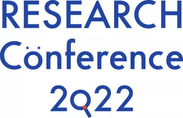 経済産業省・特許庁も宣言、注目の「デザイン経営」　6/16開催 現役のUX/UIデザイナー、リサーチャーが登壇　「ビジネス成果につなげるユーザーリサーチの活かし方」セミナー