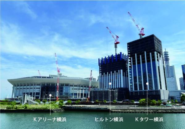 2万席を誇る「Kアリーナ横浜」、6月1日より予約受付開始　「Kタワー横浜」、オフィステナントの募集を開始　- 世界最大級の音楽アリーナを擁する大規模複合開発が本格始動 -