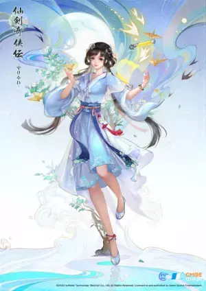 2022年8月4日に発売する「愛」と「武侠」を題材にしたアクションRPG《仙剣奇侠伝 -守り合い-》の登場キャラクターを公開！