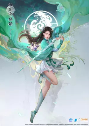 2022年8月4日に発売する「愛」と「武侠」を題材にしたアクションRPG《仙剣奇侠伝 -守り合い-》の登場キャラクターを公開！