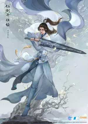 2022年8月4日に発売する「愛」と「武侠」を題材にしたアクションRPG《仙剣奇侠伝 -守り合い-》の登場キャラクターを公開！