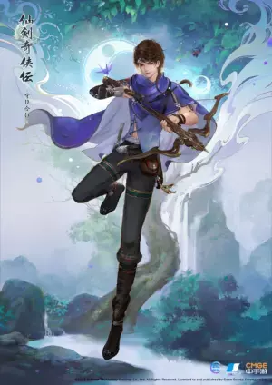 2022年8月4日に発売する「愛」と「武侠」を題材にしたアクションRPG《仙剣奇侠伝 -守り合い-》の登場キャラクターを公開！