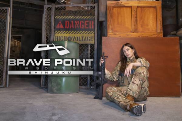 都内最大室内サバイバルゲームスタジオ「BravePoint新宿店」6月24日(金)にメディア体験会開催！