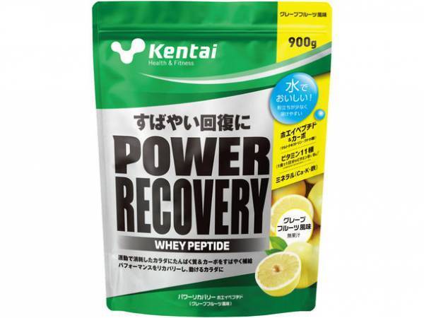 スポーツサプリメントのパイオニアKentaiが「POWER RECOVERY WHEYPEPTIDE」を6月21日に新発売！