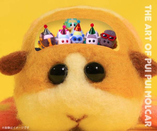 プイプイ！ワクワク！大暴走？！TVアニメ『PUI PUI モルカー』2022年秋　新シリーズ放送決定！ティザービジュアル＆PV解禁！期間限定で第1期無料配信開始！