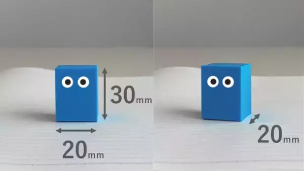 “自分らしさ”が表現できるそだてる相棒「モンスター消しゴム」！～Makuakeにてプロジェクトを開始～