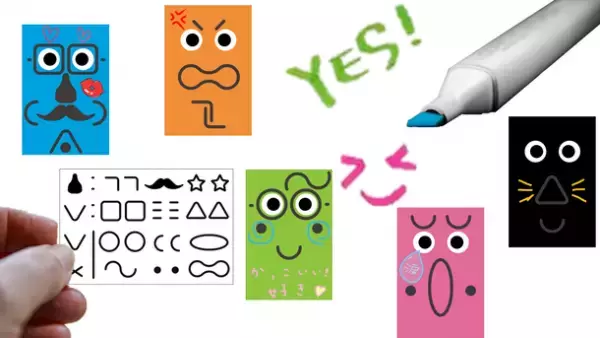 “自分らしさ”が表現できるそだてる相棒「モンスター消しゴム」！～Makuakeにてプロジェクトを開始～