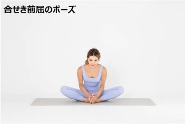 ＜Qoo10 メガ割特別企画＞ヨガインストラクター 来夏さんに聞く　1week 曜日別ヨガポーズ＆おすすめアイテム！「月曜日：気持ちを高めたいときのヨガ編」