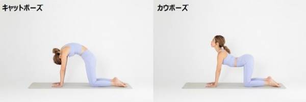 ＜Qoo10 メガ割特別企画＞ヨガインストラクター 来夏さんに聞く　1week 曜日別ヨガポーズ＆おすすめアイテム！「月曜日：気持ちを高めたいときのヨガ編」