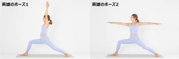 ＜Qoo10 メガ割特別企画＞ヨガインストラクター 来夏さんに聞く　1week 曜日別ヨガポーズ＆おすすめアイテム！「火曜日：集中力を高めたいときのヨガ編」