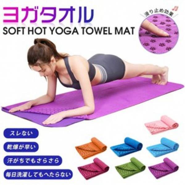 ＜Qoo10 メガ割特別企画＞ヨガインストラクター 来夏さんに聞く　1week 曜日別ヨガポーズ＆おすすめアイテム！「火曜日：集中力を高めたいときのヨガ編」