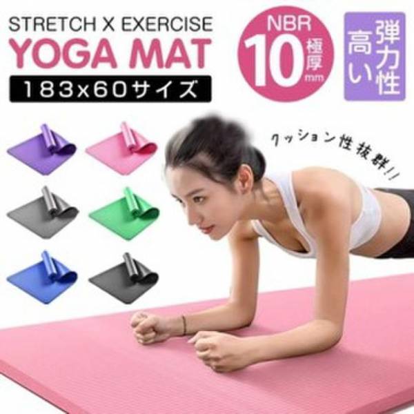 ＜Qoo10 メガ割特別企画＞ヨガインストラクター 来夏さんに聞く　1week 曜日別ヨガポーズ＆おすすめアイテム！「火曜日：集中力を高めたいときのヨガ編」