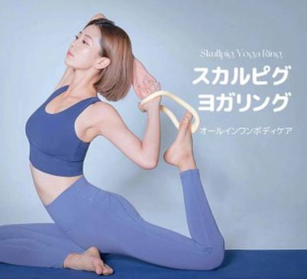 ＜Qoo10 メガ割特別企画＞ヨガインストラクター 来夏さんに聞く　1week 曜日別ヨガポーズ＆おすすめアイテム！「水曜日：疲れた日に活力を高めたいときのヨガ編」