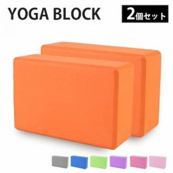 ＜Qoo10 メガ割特別企画＞ヨガインストラクター 来夏さんに聞く　1week 曜日別ヨガポーズ＆おすすめアイテム！「水曜日：疲れた日に活力を高めたいときのヨガ編」