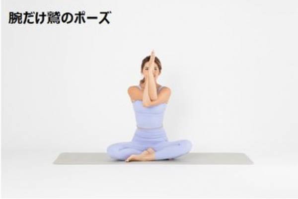 ＜Qoo10 メガ割特別企画＞ヨガインストラクター 来夏さんに聞く　1week 曜日別ヨガポーズ＆おすすめアイテム！「水曜日：疲れた日に活力を高めたいときのヨガ編」